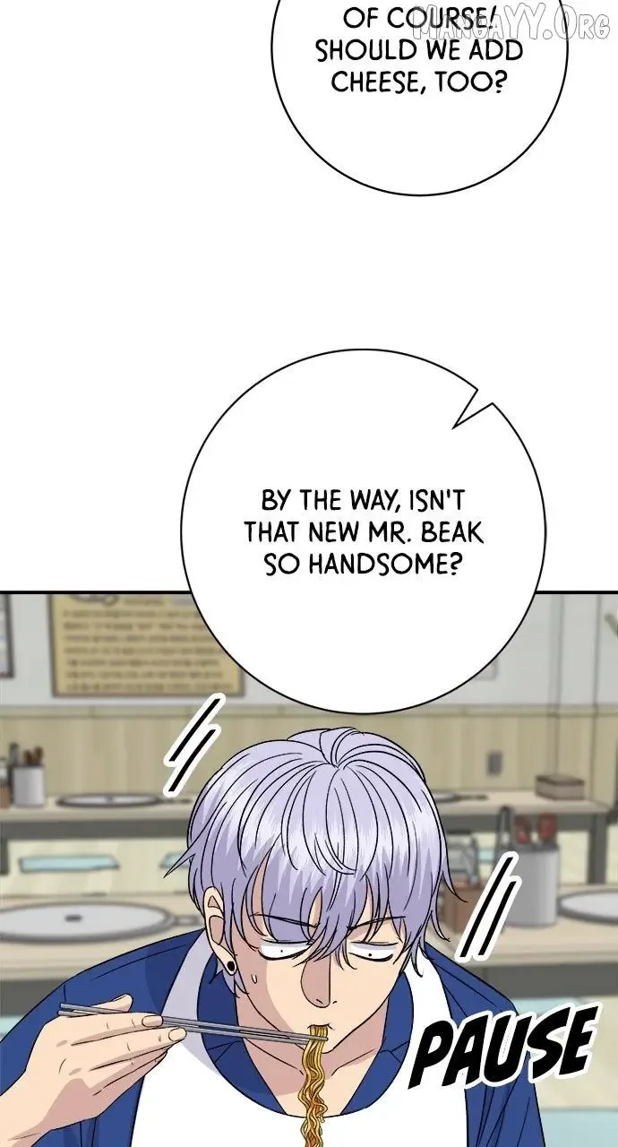 A Deadbeat’s Meal Chapter 217 page 70
