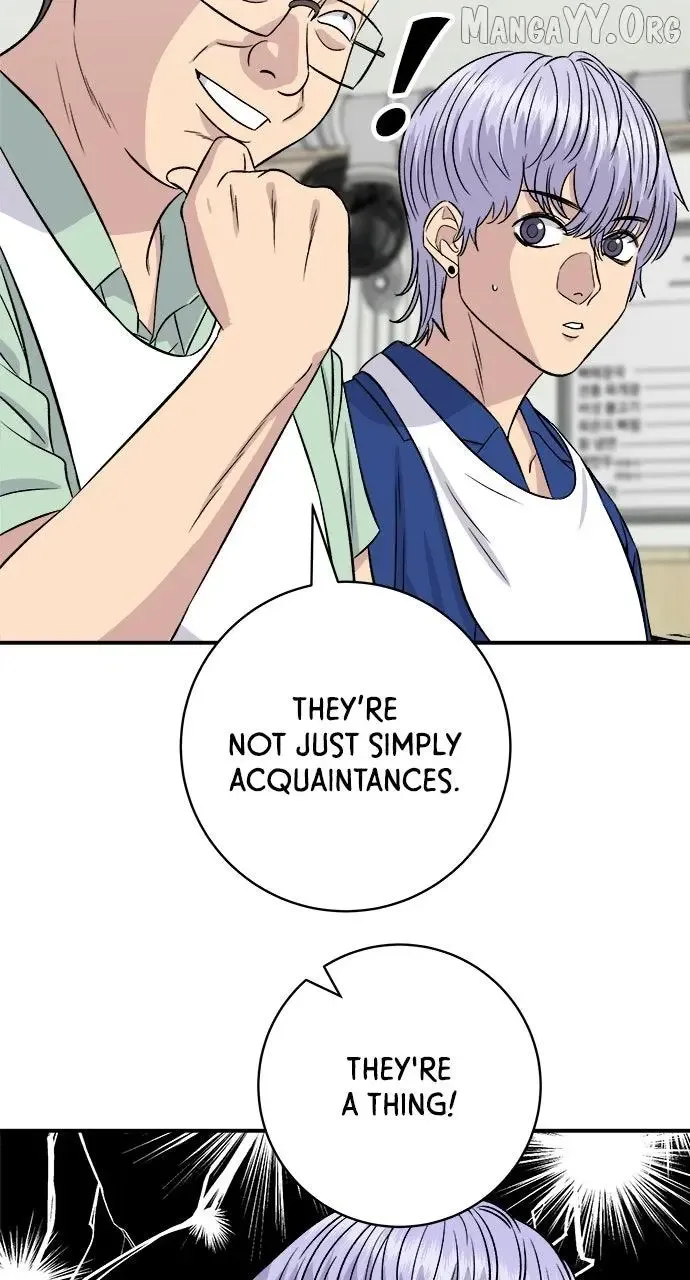 A Deadbeat’s Meal Chapter 217 page 73
