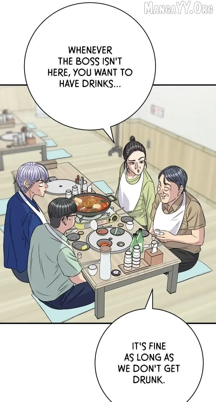 A Deadbeat’s Meal Chapter 217 page 77