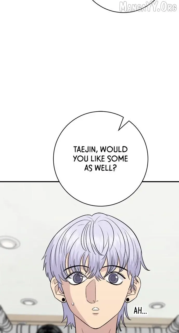 A Deadbeat’s Meal Chapter 217 page 78