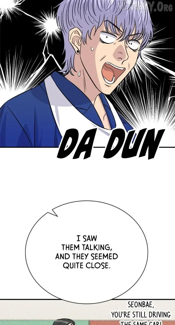A Deadbeat’s Meal Chapter 217 page 74