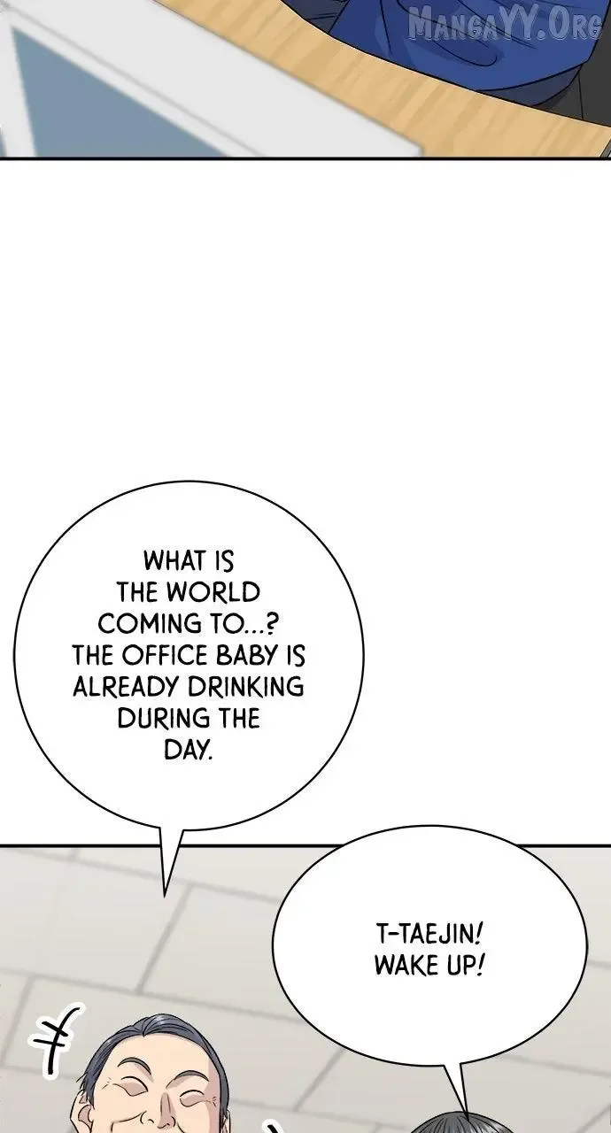 A Deadbeat’s Meal Chapter 217 page 84