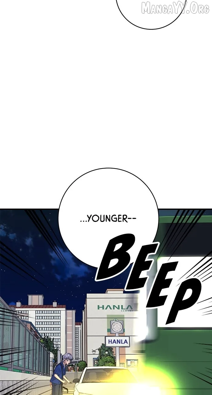 A Deadbeat’s Meal Chapter 218 page 18
