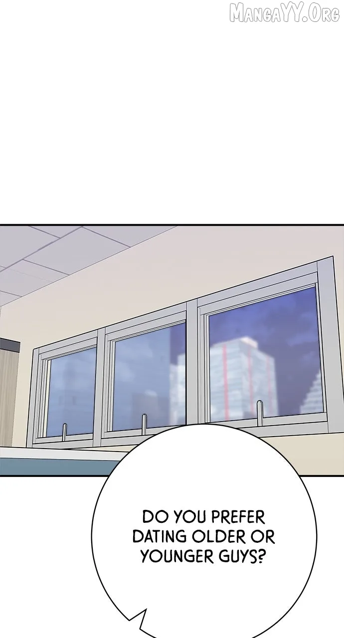 A Deadbeat’s Meal Chapter 218 page 1