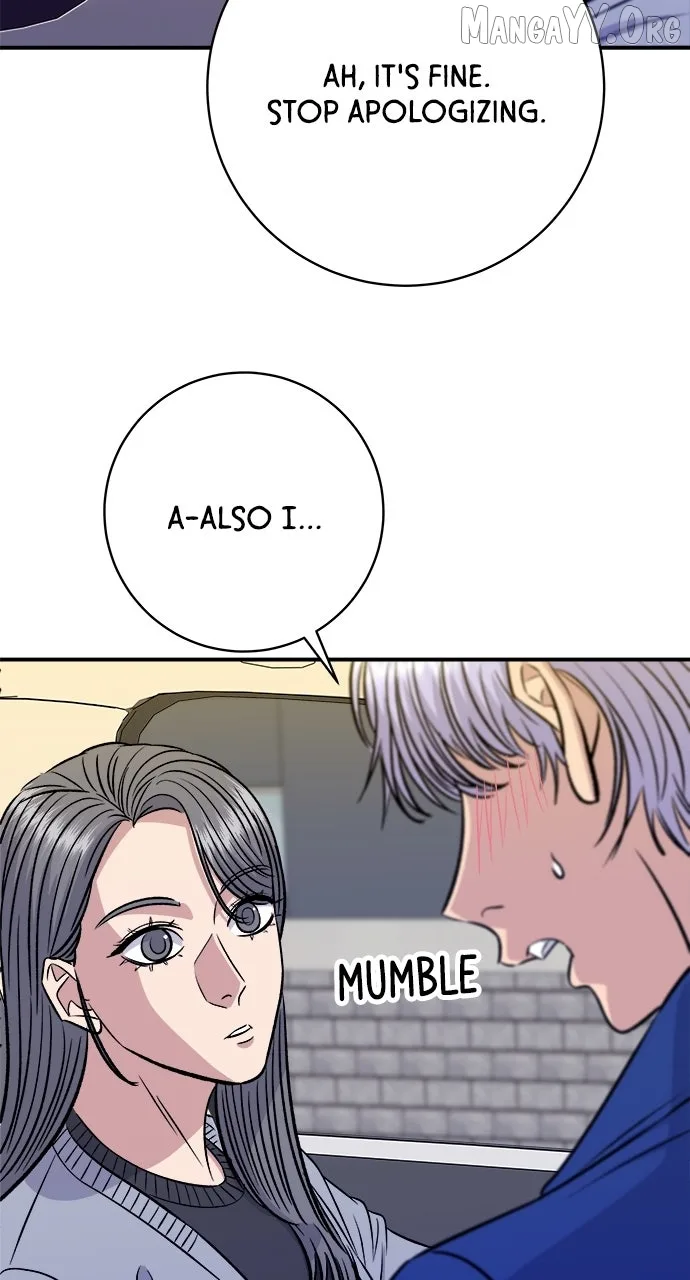 A Deadbeat’s Meal Chapter 218 page 14