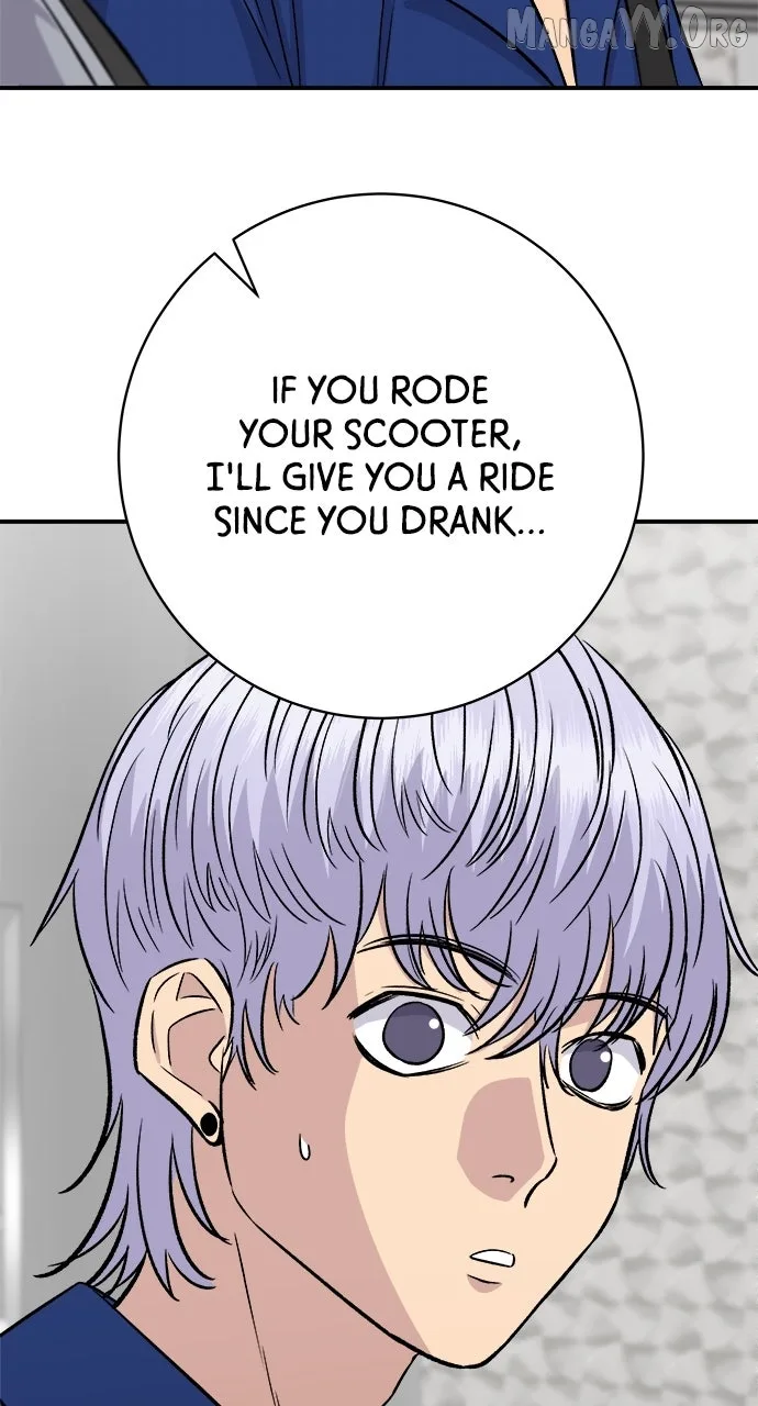 A Deadbeat’s Meal Chapter 218 page 10