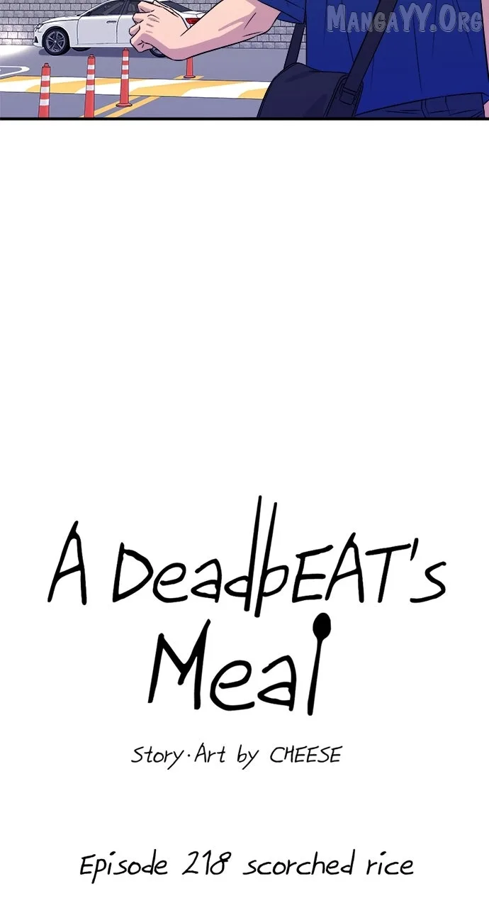 A Deadbeat’s Meal Chapter 218 page 21