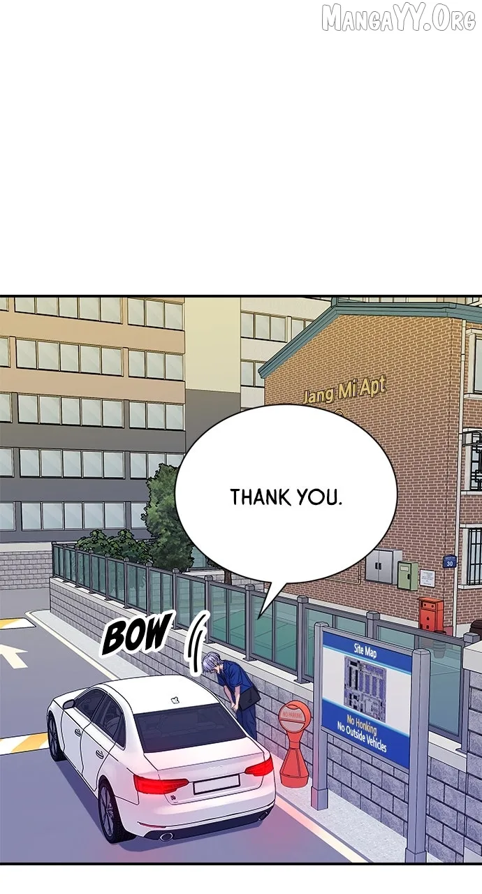 A Deadbeat’s Meal Chapter 218 page 12
