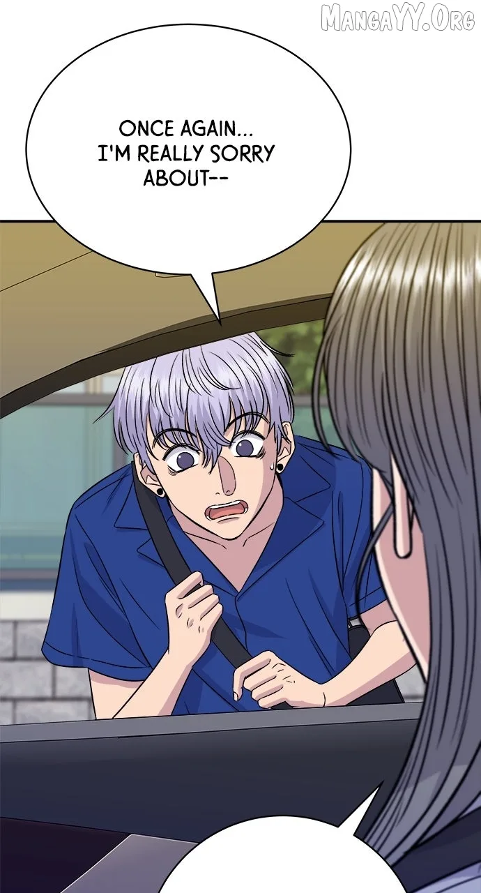 A Deadbeat’s Meal Chapter 218 page 13