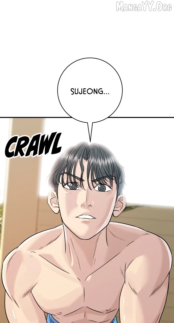 A Deadbeat’s Meal Chapter 218 page 79