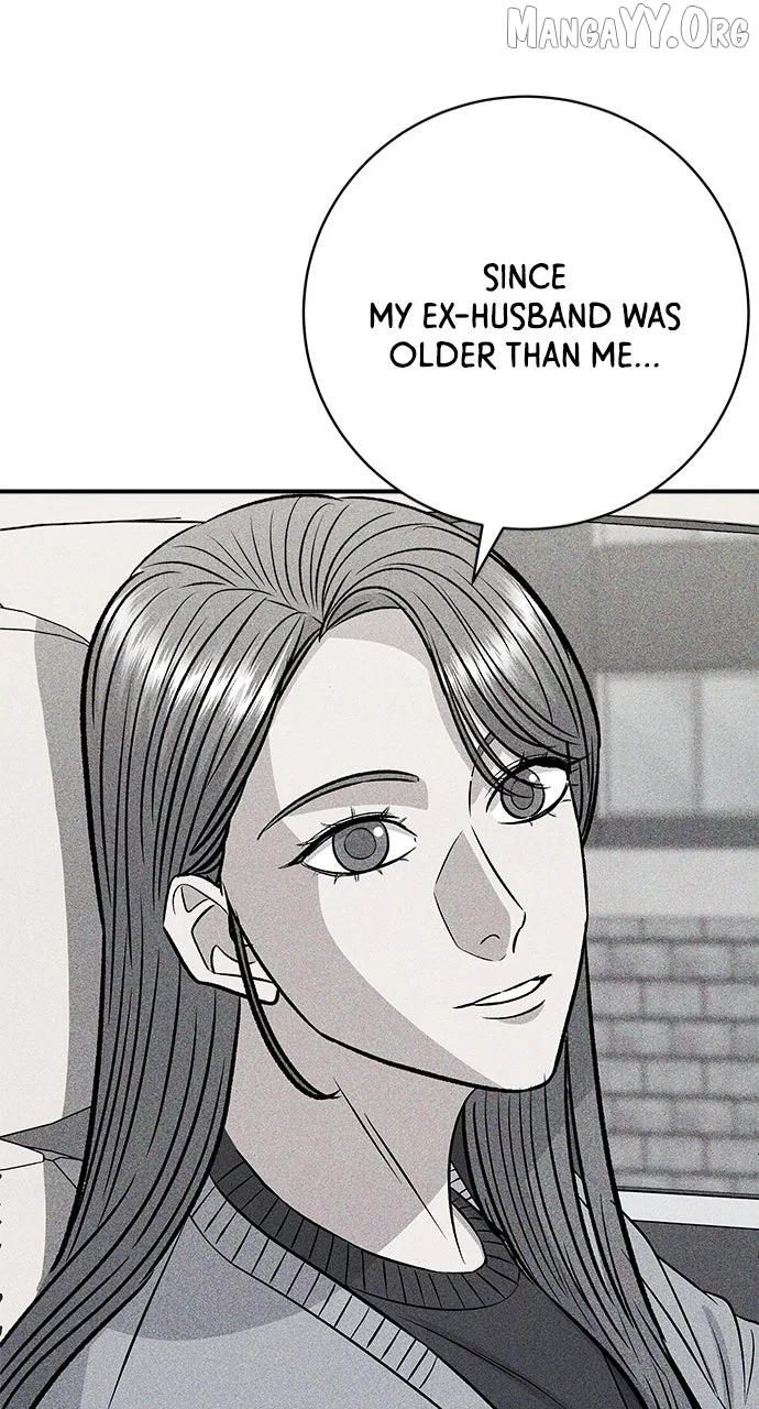 A Deadbeat’s Meal Chapter 218 page 84