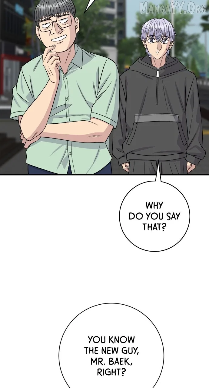 A Deadbeat’s Meal Chapter 218 page 97
