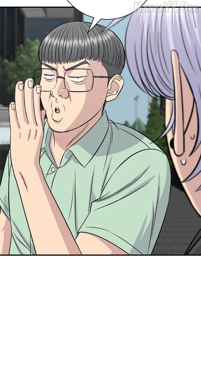 A Deadbeat’s Meal Chapter 218 page 98
