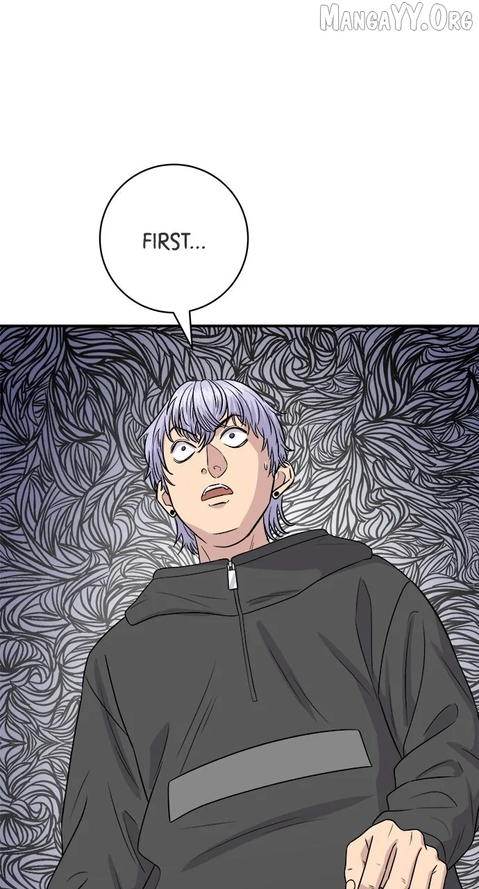 A Deadbeat’s Meal Chapter 219 page 1