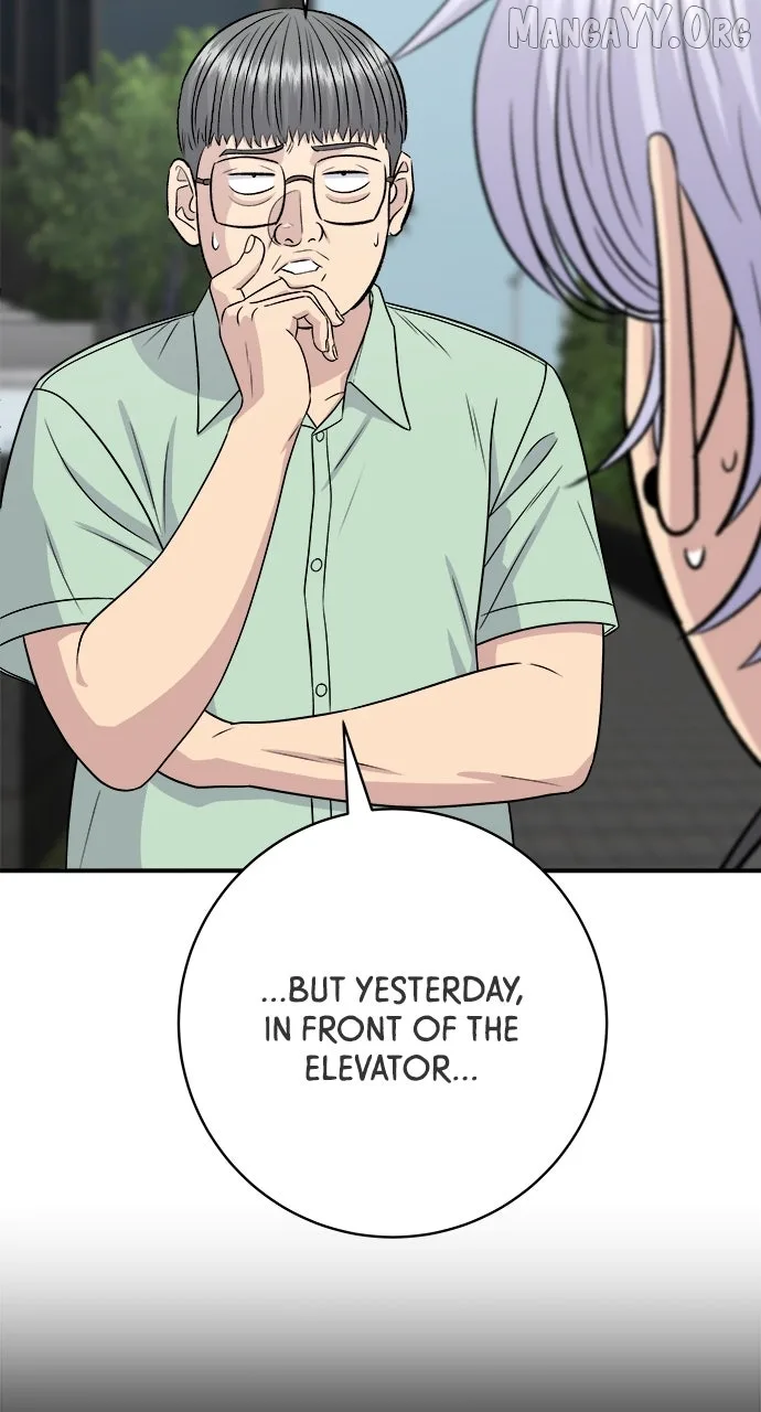 A Deadbeat’s Meal Chapter 219 page 4