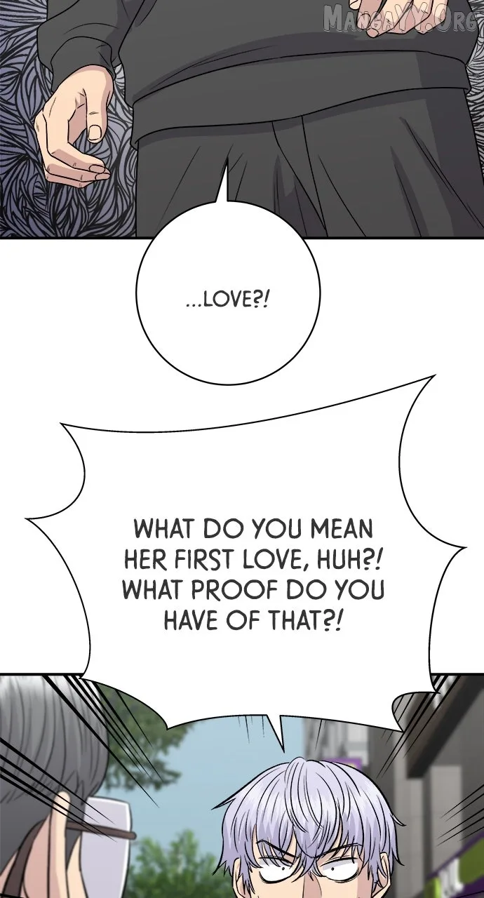 A Deadbeat’s Meal Chapter 219 page 2