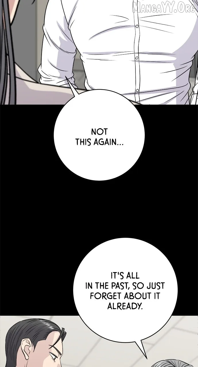 A Deadbeat’s Meal Chapter 219 page 7