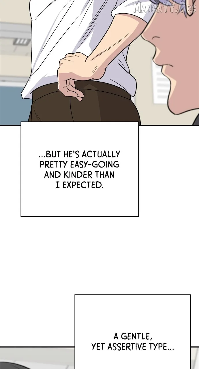 A Deadbeat’s Meal Chapter 219 page 19