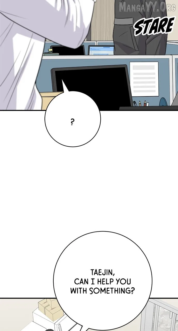 A Deadbeat’s Meal Chapter 219 page 14
