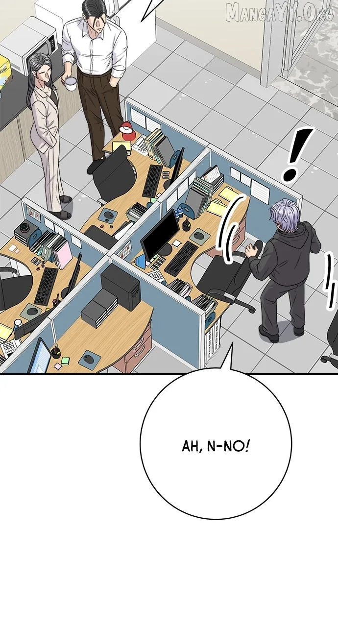 A Deadbeat’s Meal Chapter 219 page 15