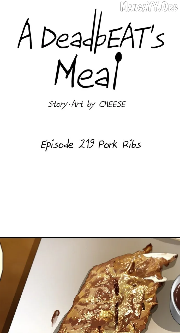 A Deadbeat’s Meal Chapter 219 page 23