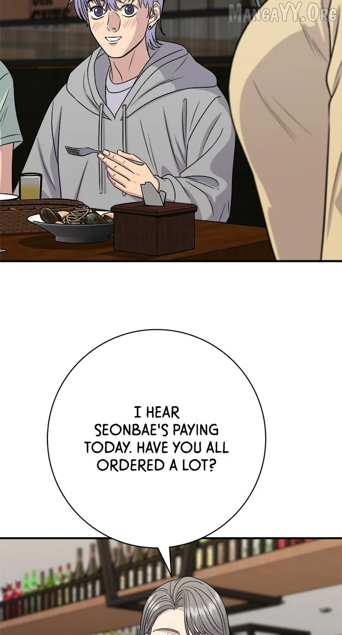 A Deadbeat’s Meal Chapter 219 page 33