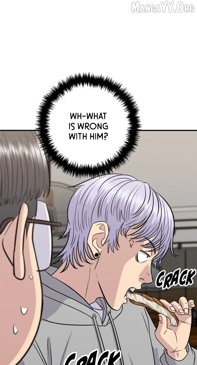 A Deadbeat’s Meal Chapter 219 page 44