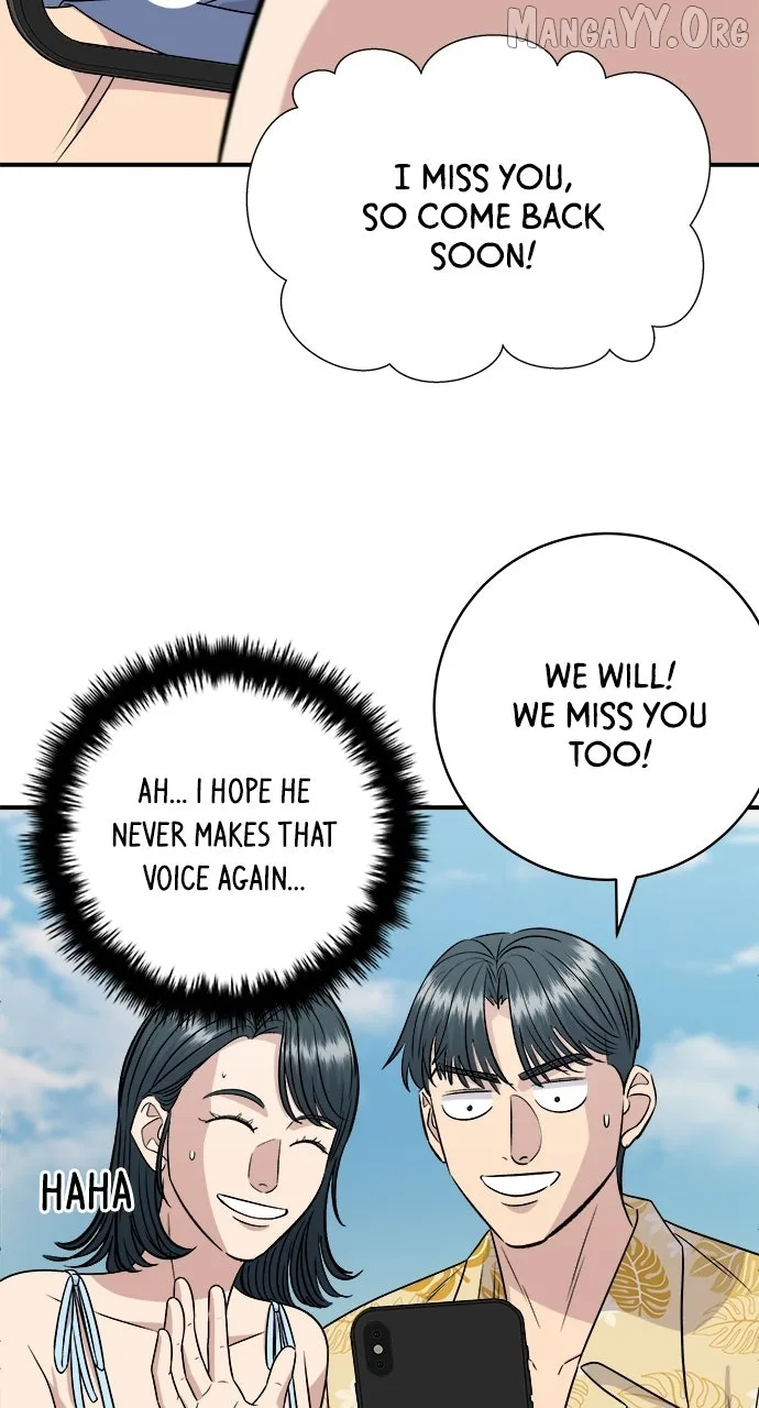 A Deadbeat’s Meal Chapter 219 page 66
