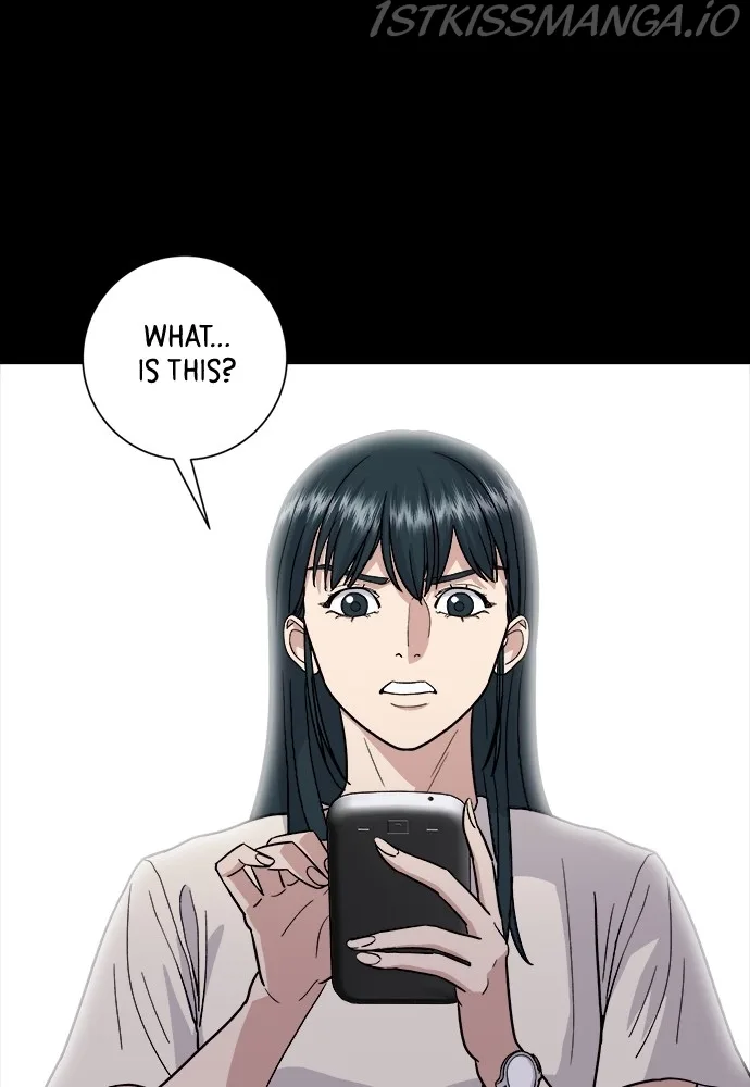 A Deadbeat’s Meal Chapter 22 page 1