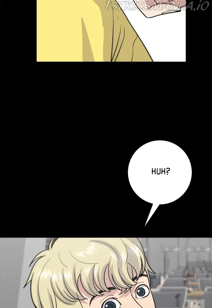 A Deadbeat’s Meal Chapter 22 page 11