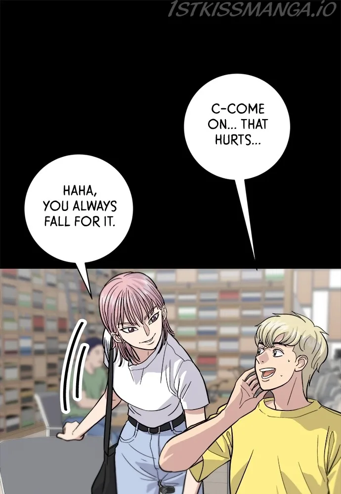 A Deadbeat’s Meal Chapter 22 page 13
