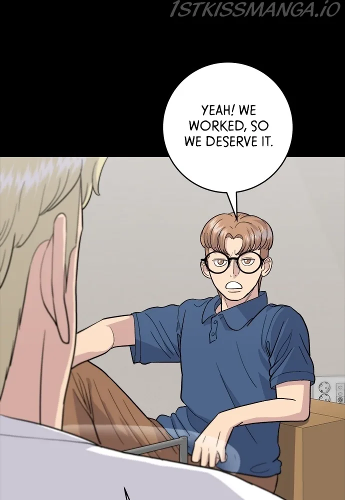 A Deadbeat’s Meal Chapter 22 page 49