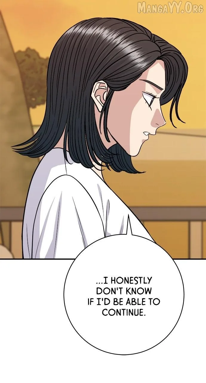 A Deadbeat’s Meal Chapter 220 page 27