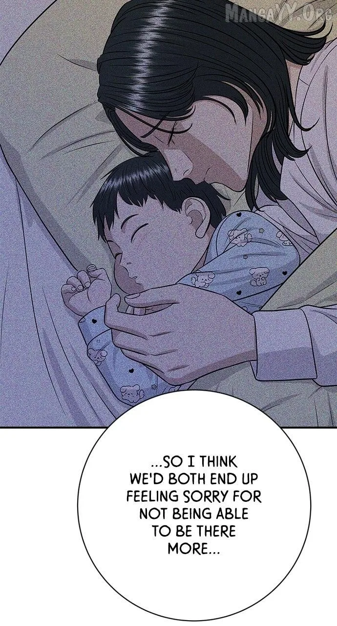A Deadbeat’s Meal Chapter 220 page 31