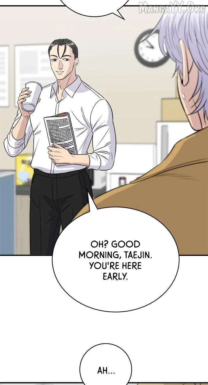 A Deadbeat’s Meal Chapter 220 page 58