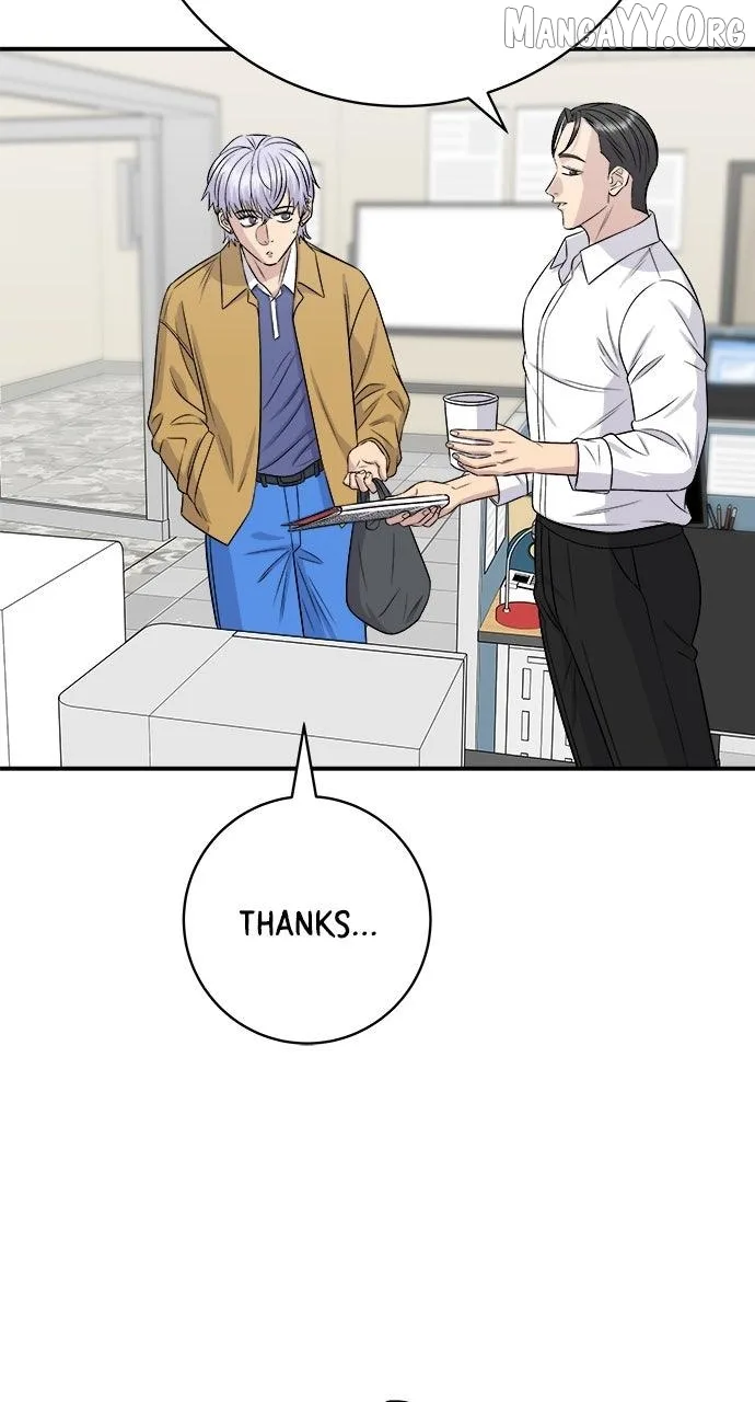 A Deadbeat’s Meal Chapter 220 page 60