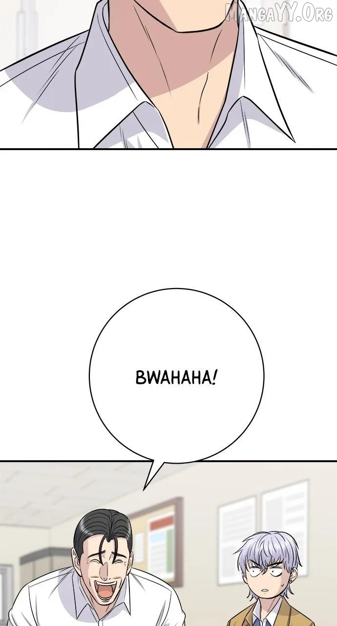 A Deadbeat’s Meal Chapter 220 page 69
