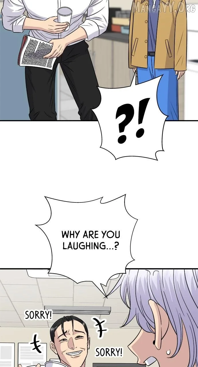 A Deadbeat’s Meal Chapter 220 page 70