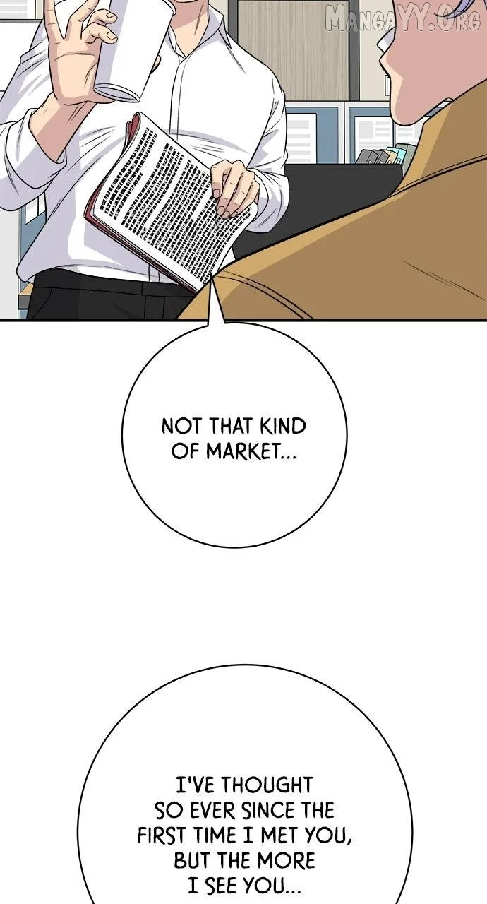 A Deadbeat’s Meal Chapter 220 page 71
