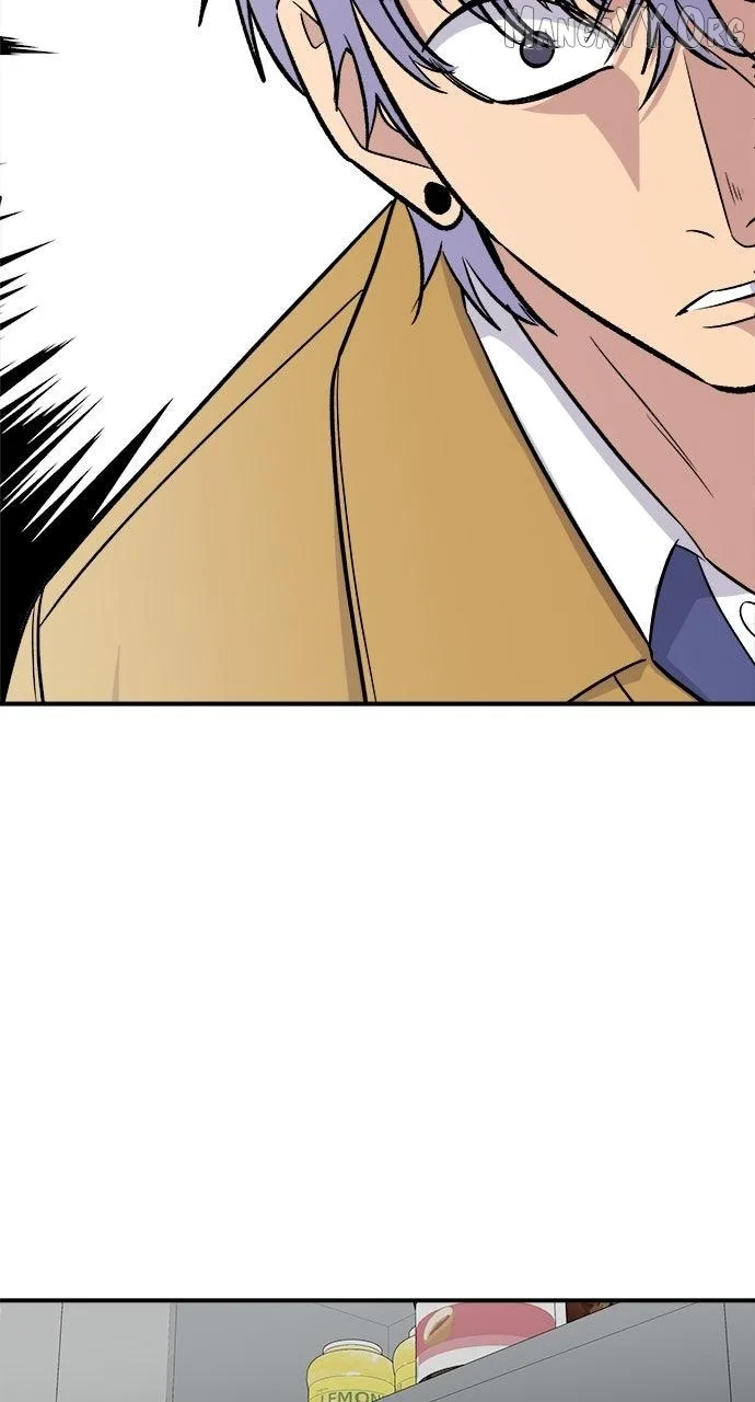 A Deadbeat’s Meal Chapter 220 page 75