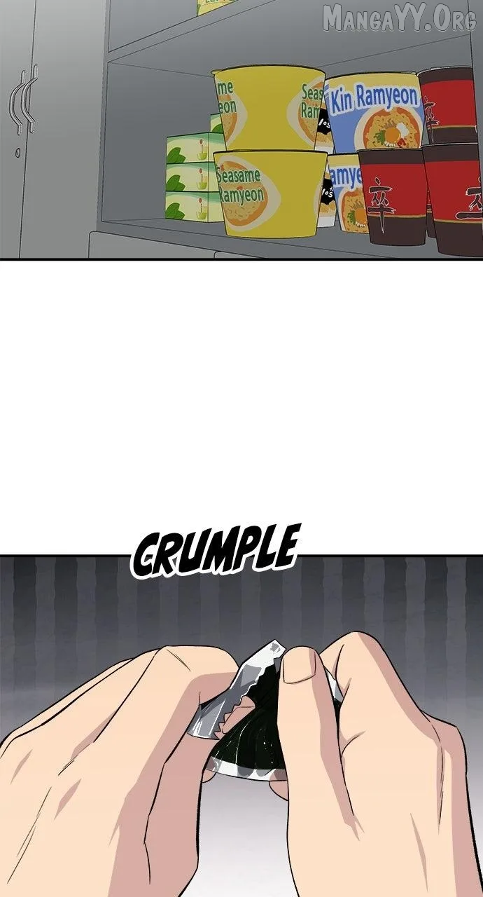 A Deadbeat’s Meal Chapter 220 page 76