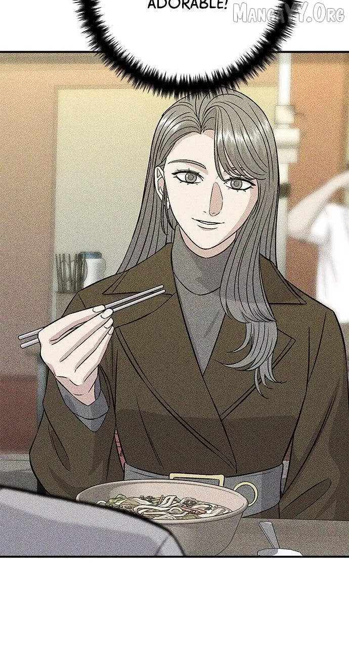 A Deadbeat’s Meal Chapter 220 page 80