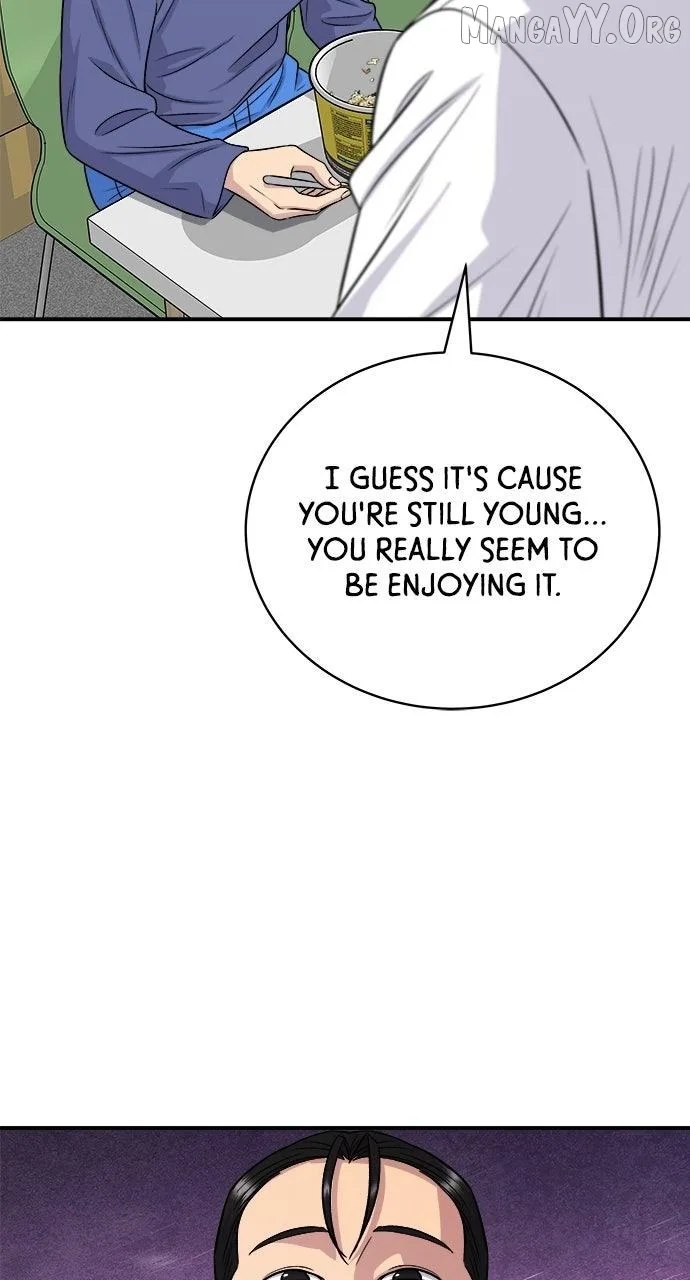A Deadbeat’s Meal Chapter 220 page 88