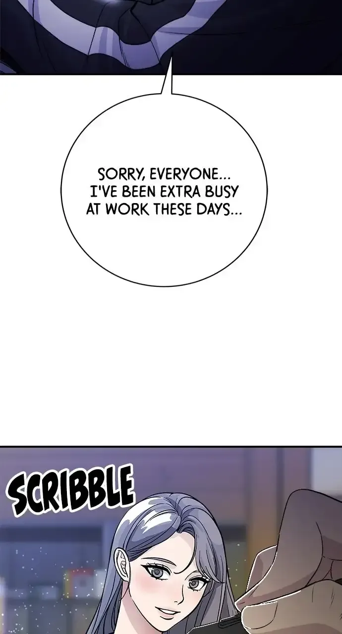 A Deadbeat’s Meal Chapter 221 page 3