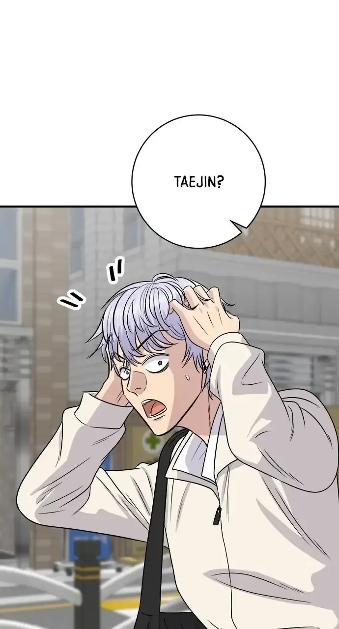 A Deadbeat’s Meal Chapter 221 page 20