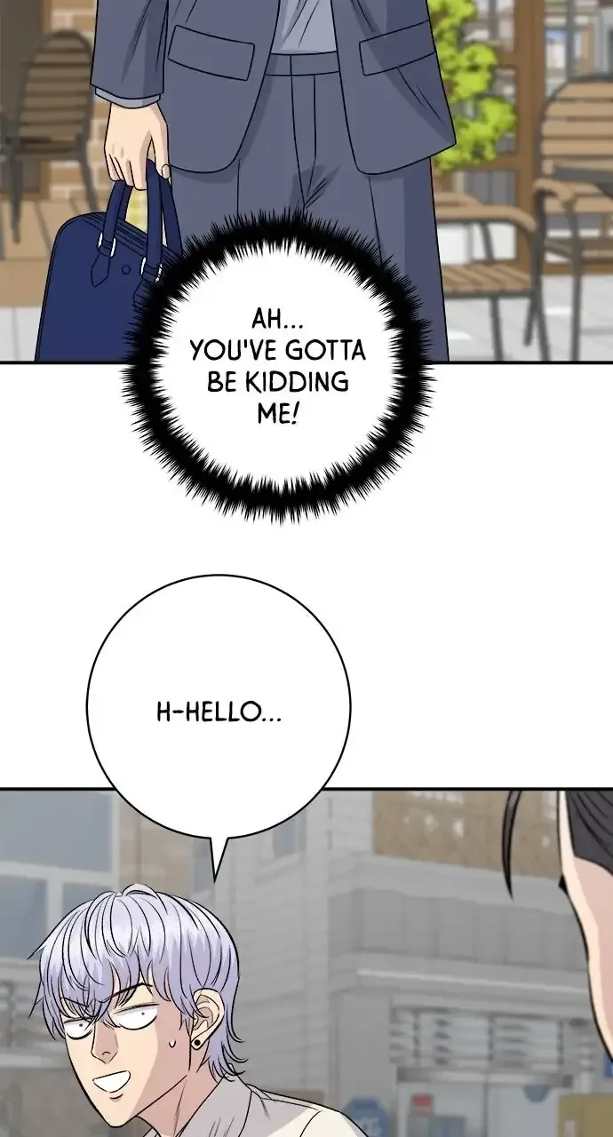 A Deadbeat’s Meal Chapter 221 page 22