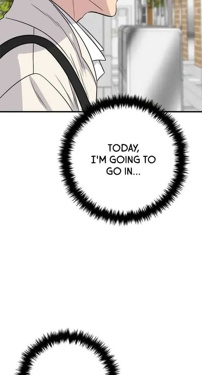 A Deadbeat’s Meal Chapter 221 page 15