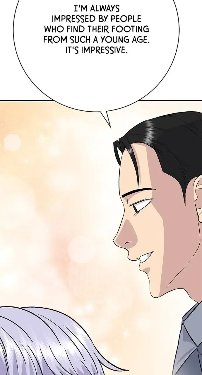 A Deadbeat’s Meal Chapter 221 page 32