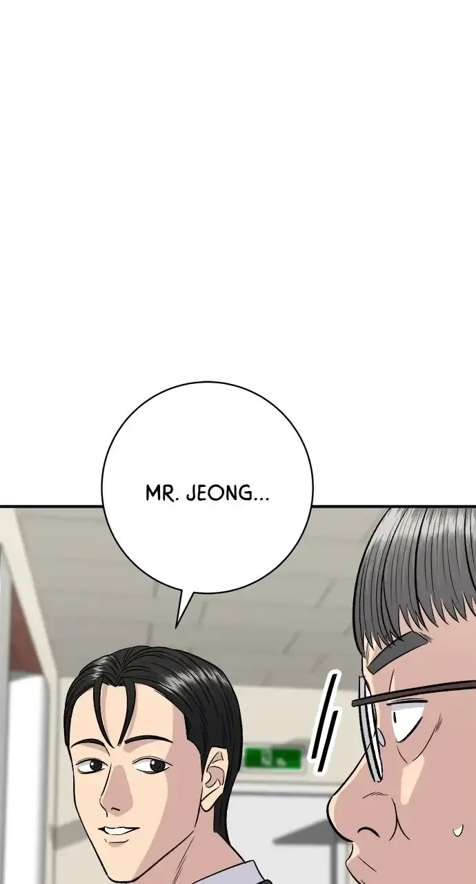 A Deadbeat’s Meal Chapter 221 page 70