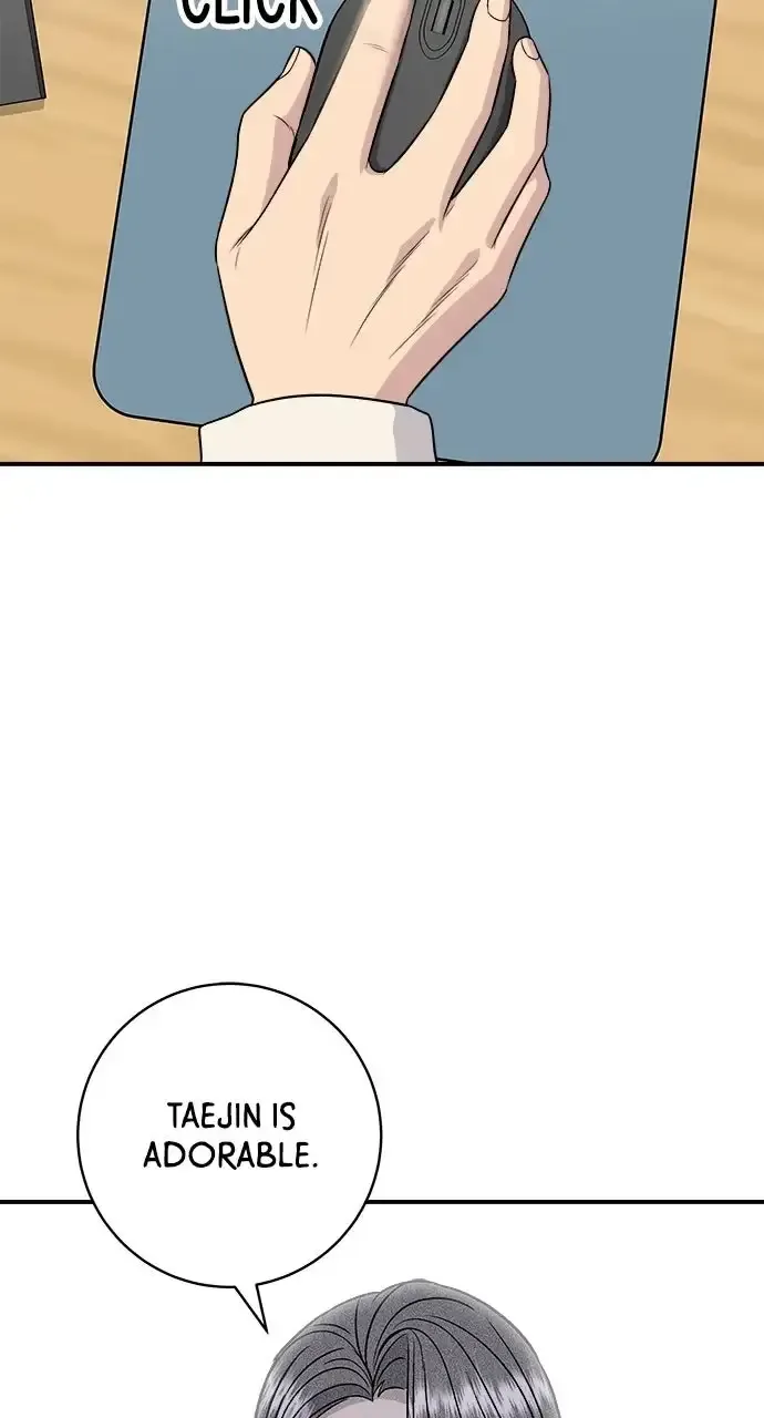 A Deadbeat’s Meal Chapter 221 page 79